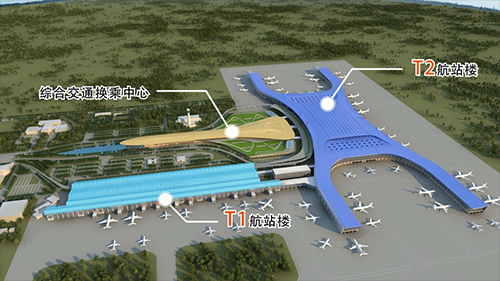 郑州新郑国际机场二期扩建工程汇报片