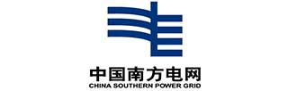 南方电网